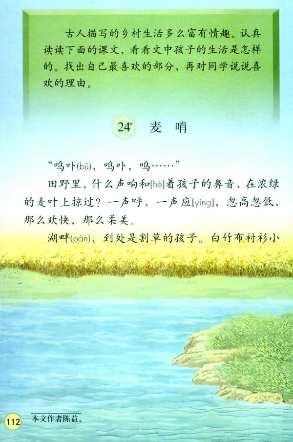 24������_