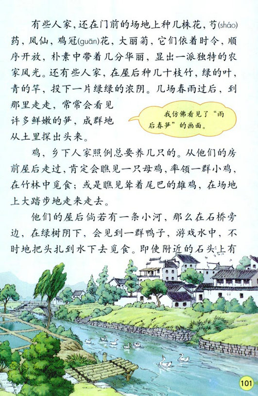 21���l(xi��ng)���˼�_