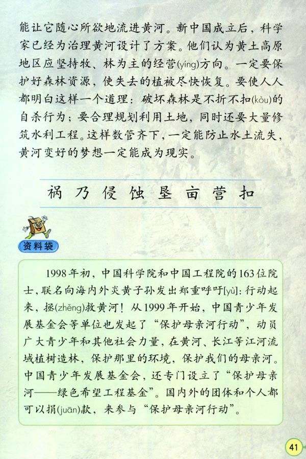 10���S��������׃����_