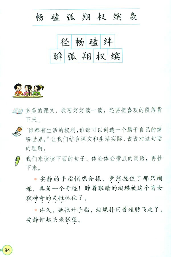 17���|������_