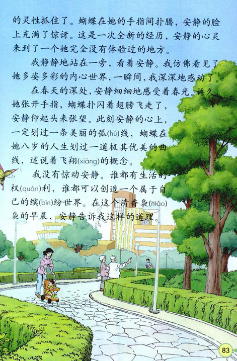 17���|������_