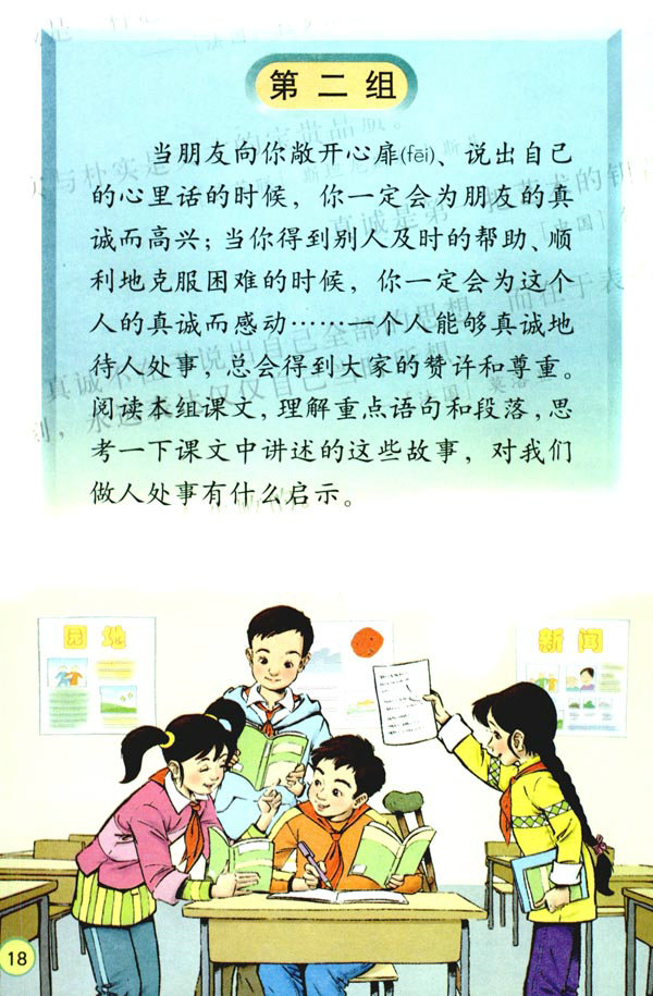 5���в�����_