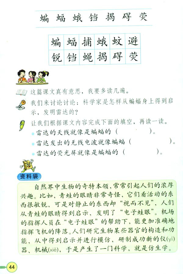 11����������_(d��)_