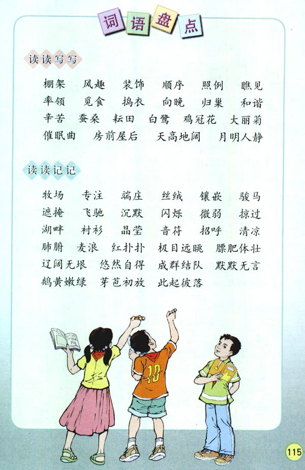 24������_