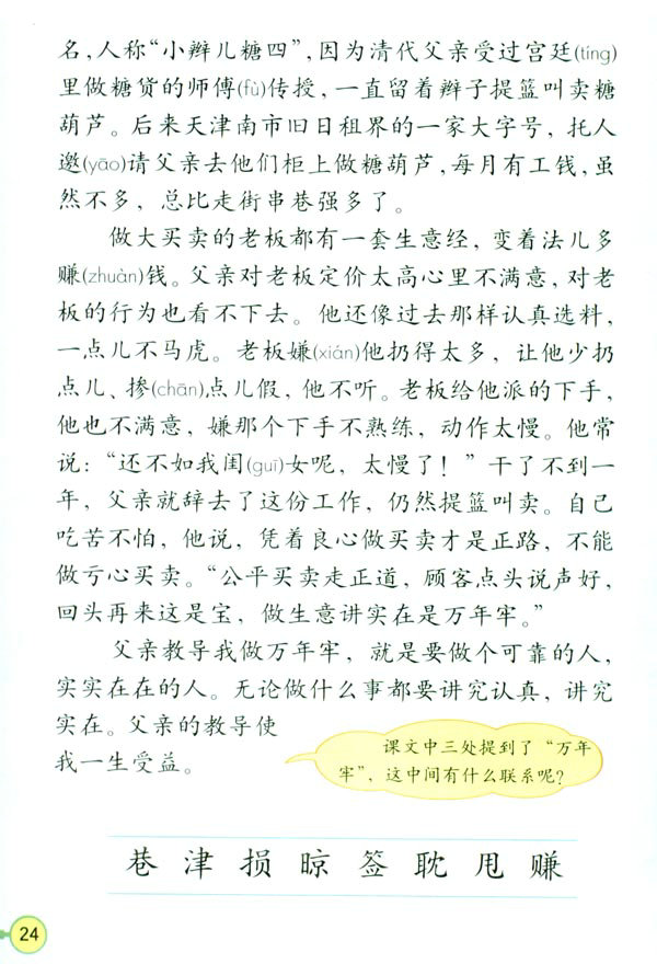 6���f(w��n)����_