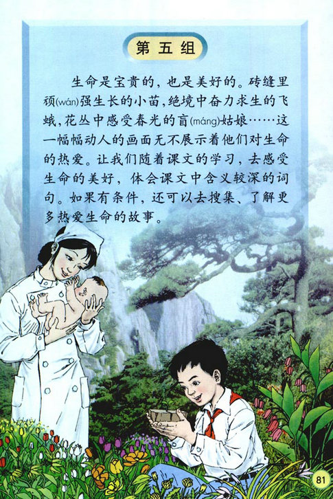 17���|������_