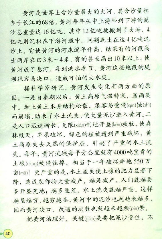 10���S��������׃����_