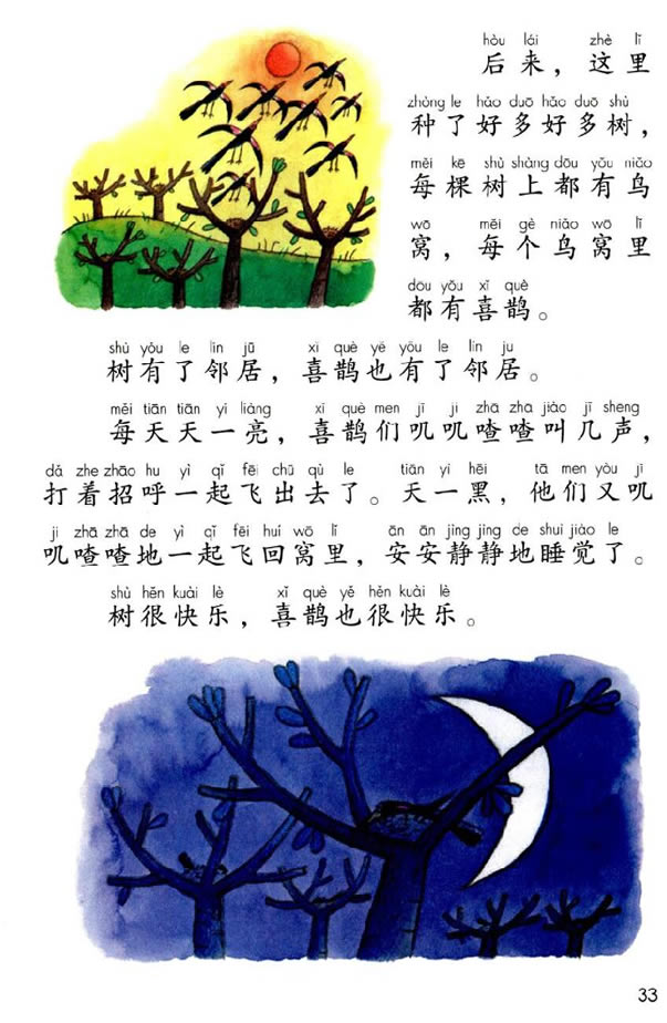 6�����ϲ�o_