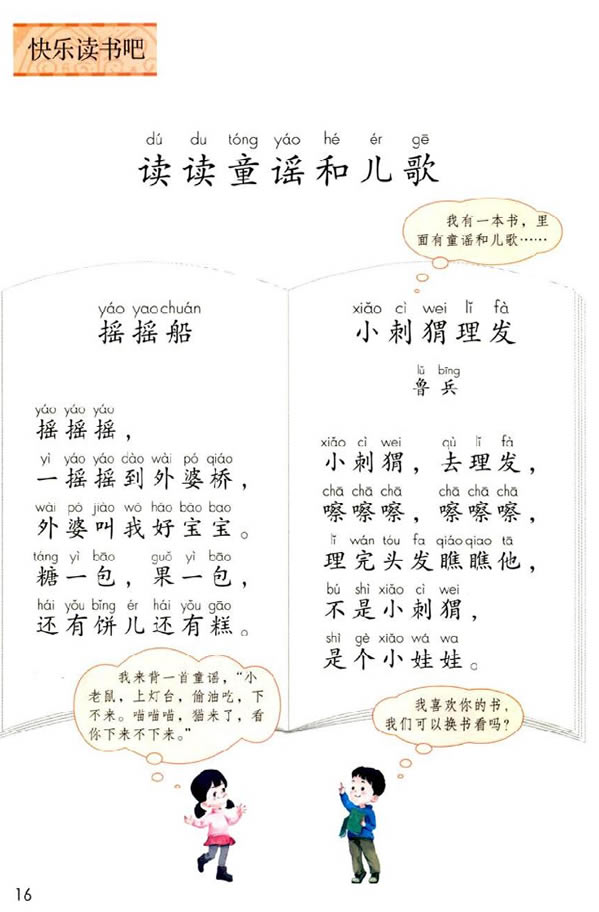 �򡡿옷(l��)�x��(sh��)��_