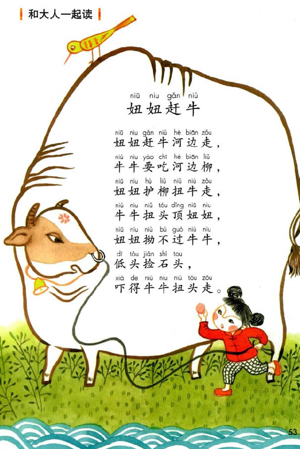 ���Z�Ĉ@����_