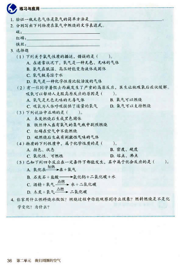 �n�} 2.2 ����_