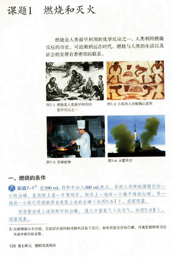 �n�} 7.1 ȼ���͜��_