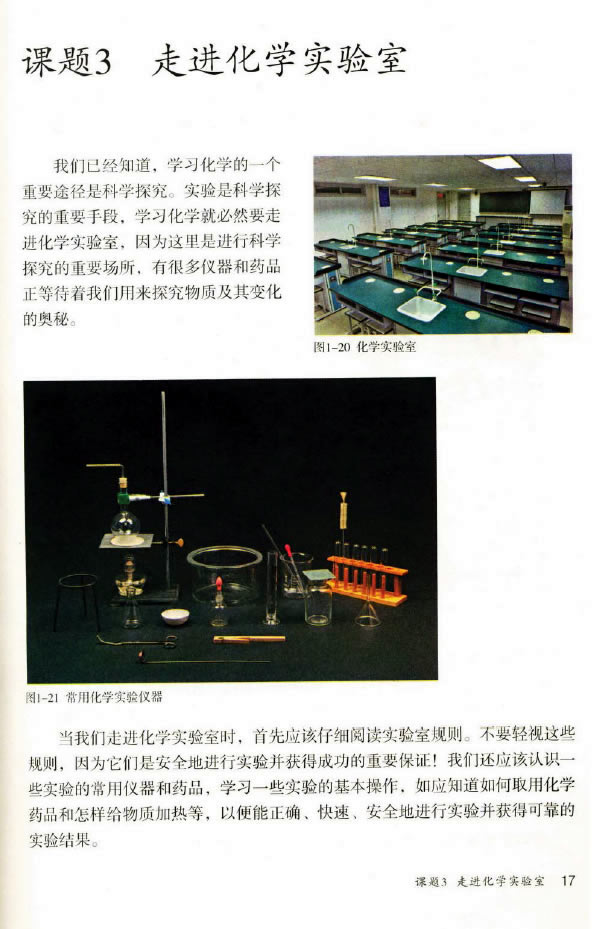 �n�} 1.3 ���M(j��n)���W(xu��)��(sh��)�(y��n)��_