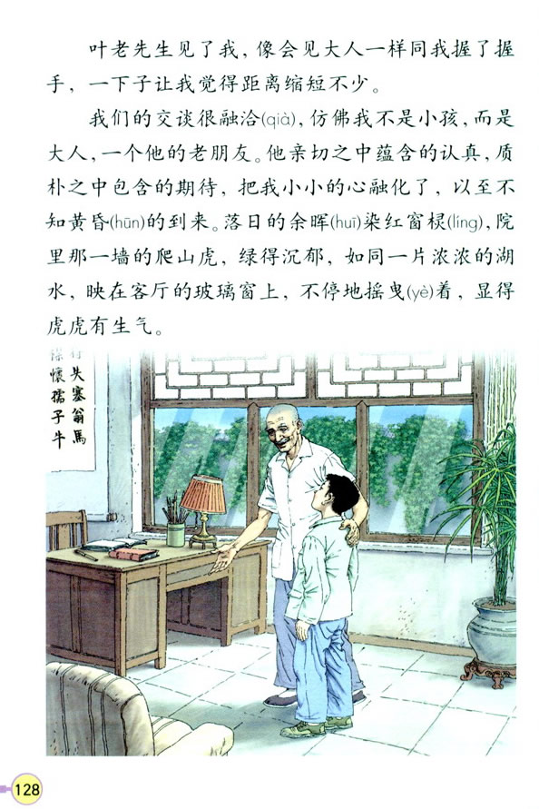 26����Ƭ�G�G����ɽ��_