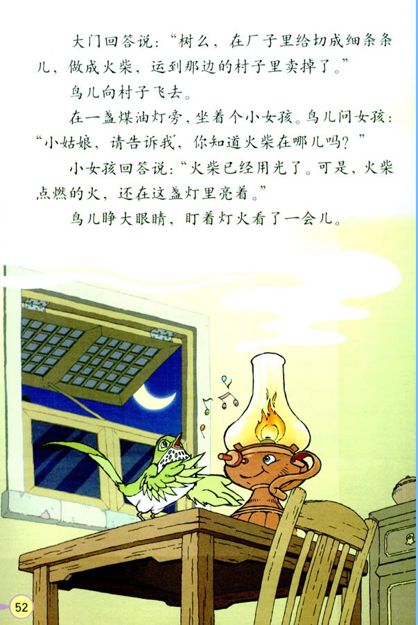 11��ȥ��Ę�(sh��)_