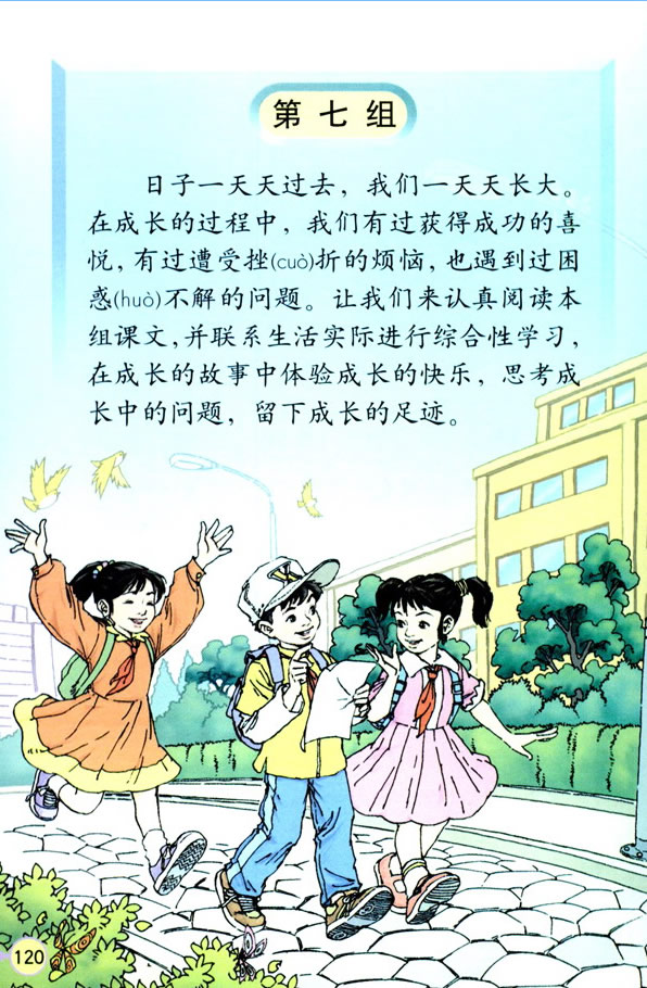 25�������A֮������x��_