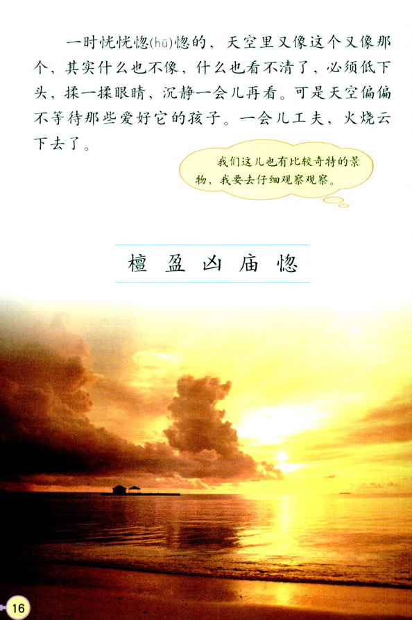 4�������_