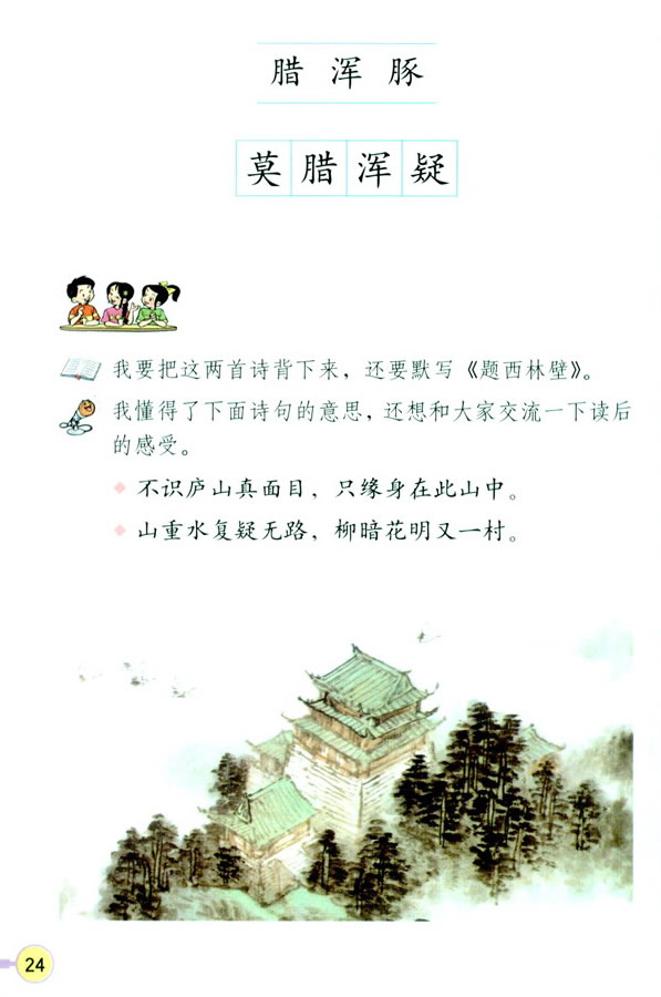 5����Ԋ(sh��)����_