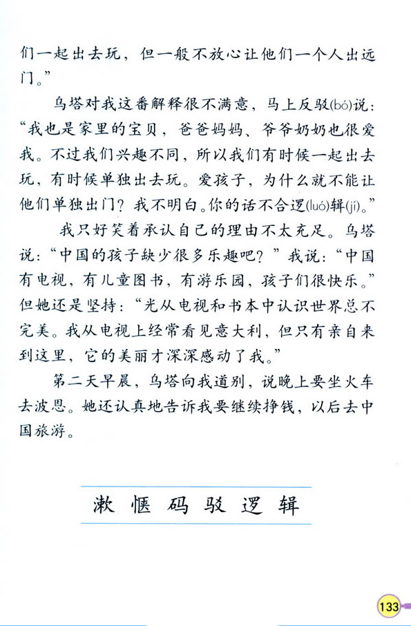 27������_