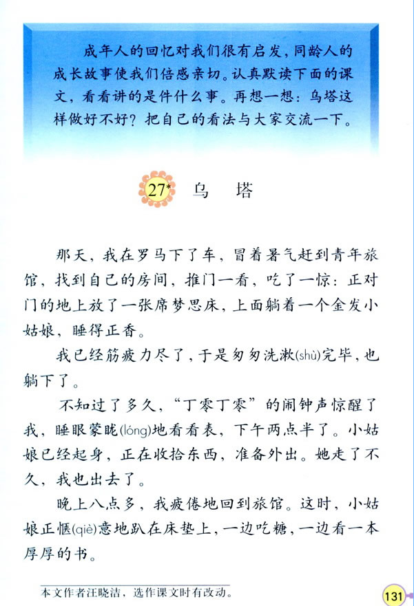 27������_