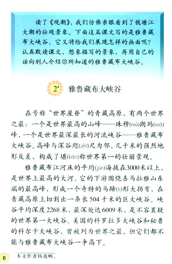 2�������ز���{��_