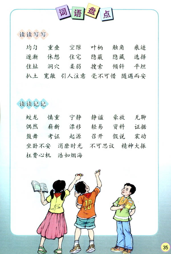 8������؈D�����İl(f��)�F(xi��n)_