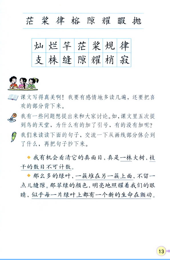 3���B������_