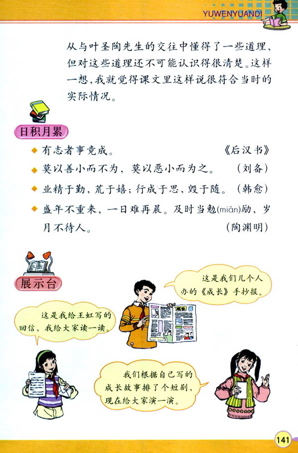 �Z�Ĉ@����_