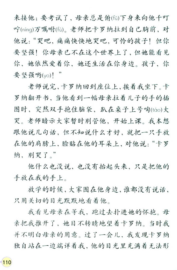 23�����_�{_