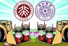 �߿���Ԫ���������ģ�����ČW(xu��)��(x��)������ȫ�X˼����������